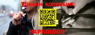 apvp Краснознаменск