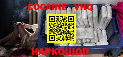 apvp Краснознаменск