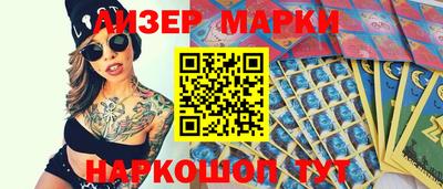 круглые Краснодар