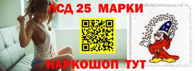 apvp Краснознаменск