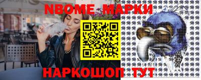 apvp Краснознаменск