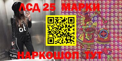 круглые Краснодар