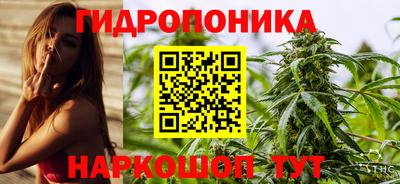 круглые Краснодар