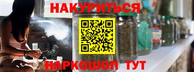 круглые Краснодар