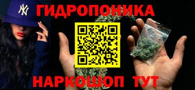прущая мука Краснокаменск