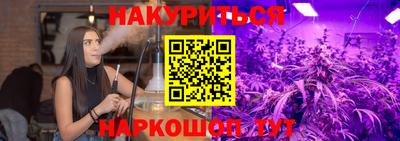 apvp Краснознаменск