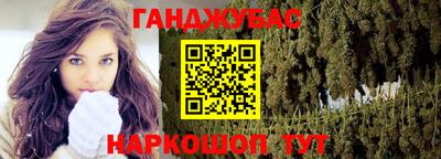 круглые Краснодар