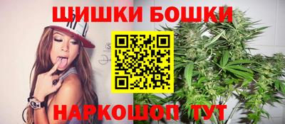 прущая мука Краснокаменск