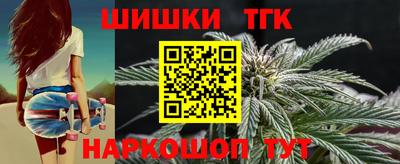 apvp Краснознаменск