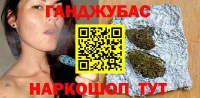 apvp Краснознаменск