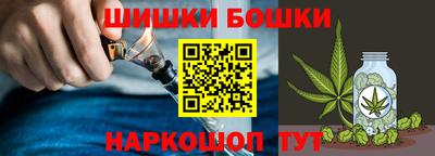 прущая мука Краснокаменск
