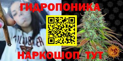 круглые Краснодар