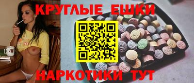 apvp Краснознаменск
