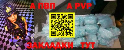 круглые Краснодар