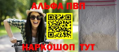 круглые Краснодар