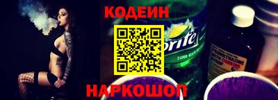круглые Краснодар