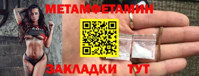 круглые Краснодар