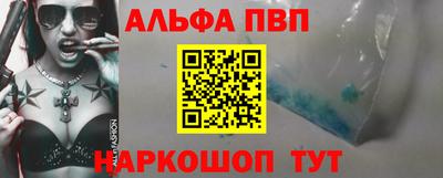круглые Краснодар