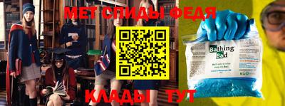 apvp Краснознаменск