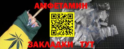 круглые Краснодар
