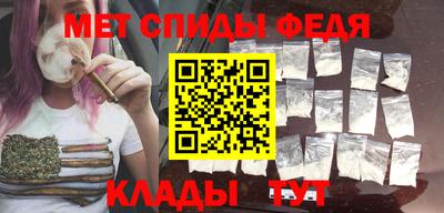 apvp Краснознаменск