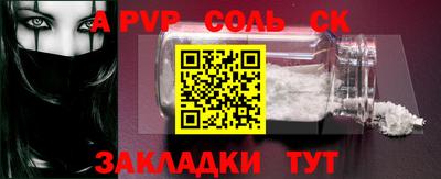 круглые Краснодар