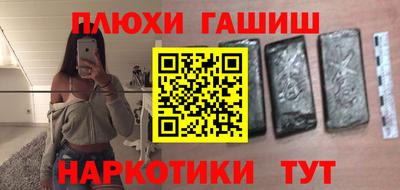 apvp Краснознаменск