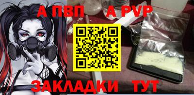 круглые Краснодар