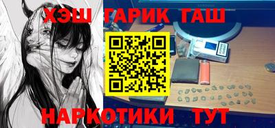 круглые Краснодар