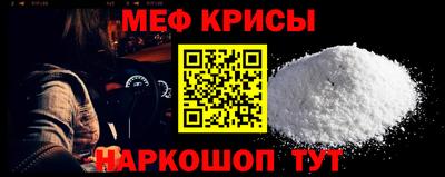 круглые Краснодар