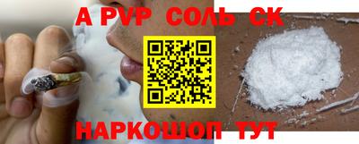 круглые Краснодар